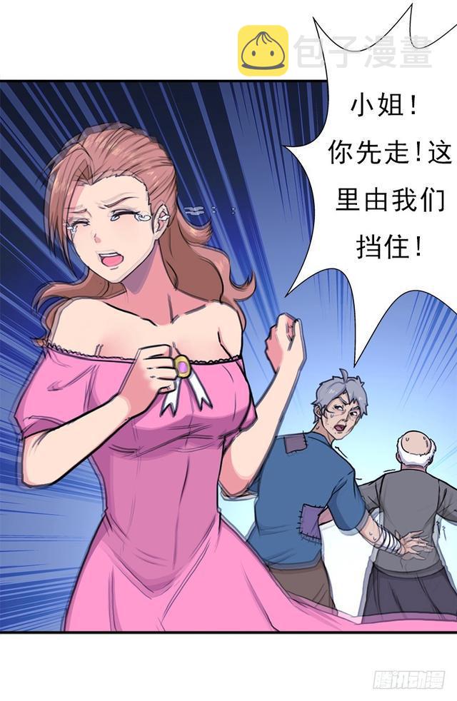 风起云动50