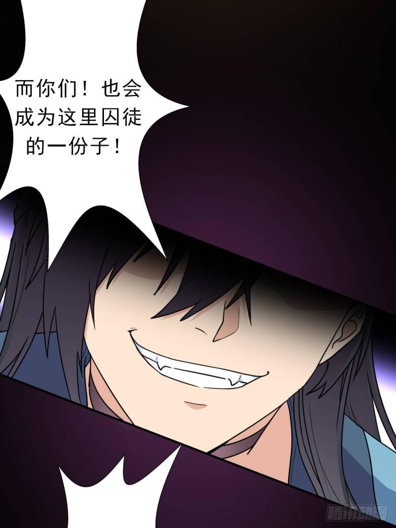 少奋斗20年58