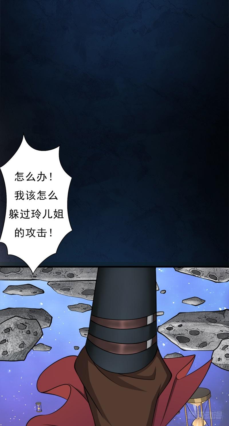 香艳的“肉搏战”51