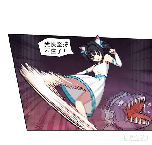 处罚44
