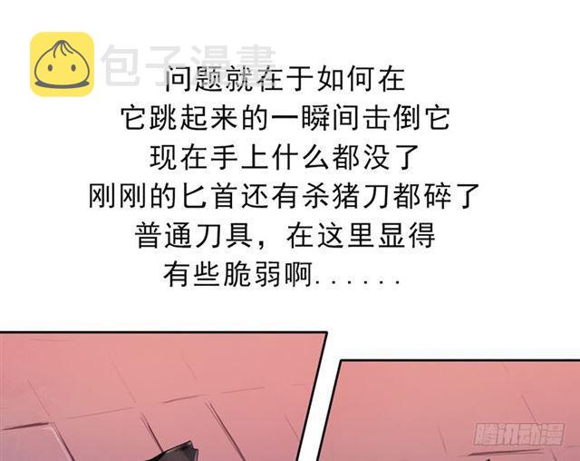 再见了，我的青春！6