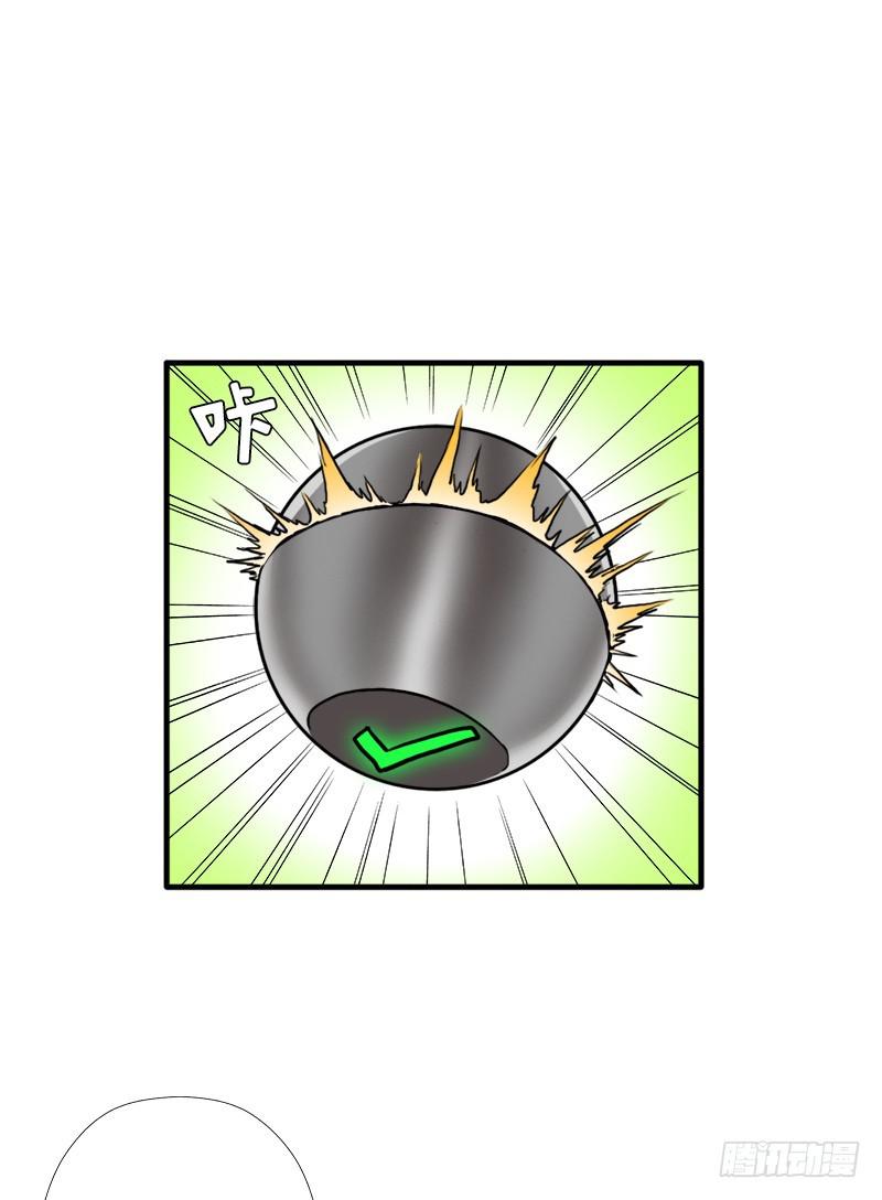 死战58