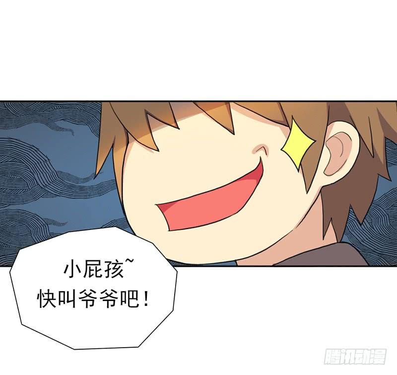 拳力惊天45