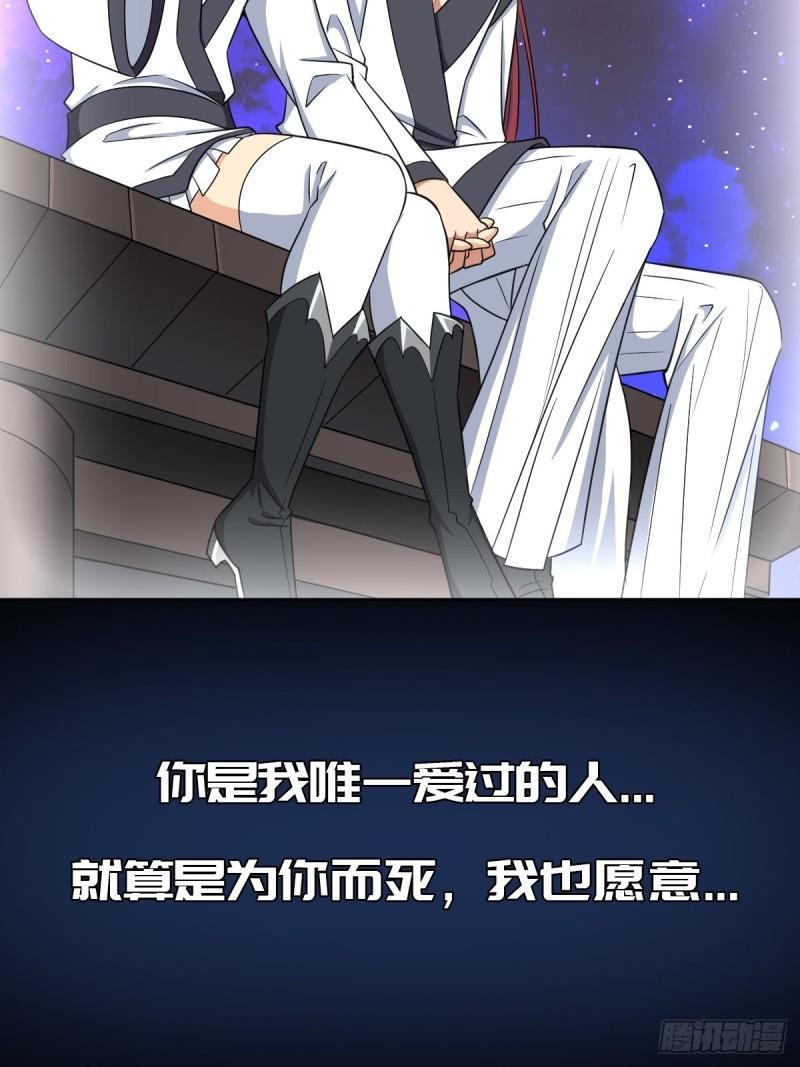 儿媳妇+15