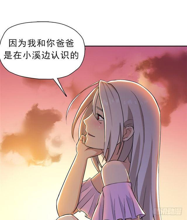 妈妈39