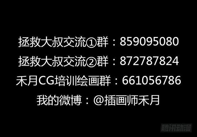 风起云动64