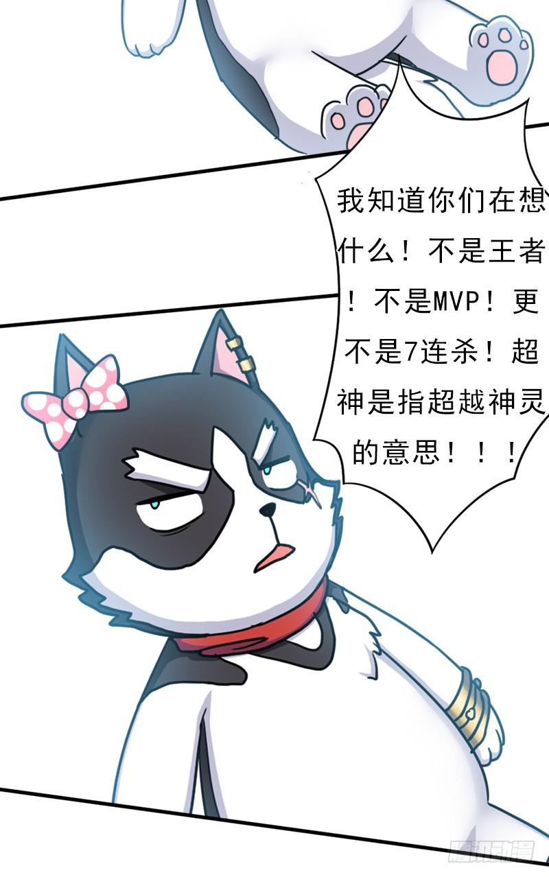 命的代价21