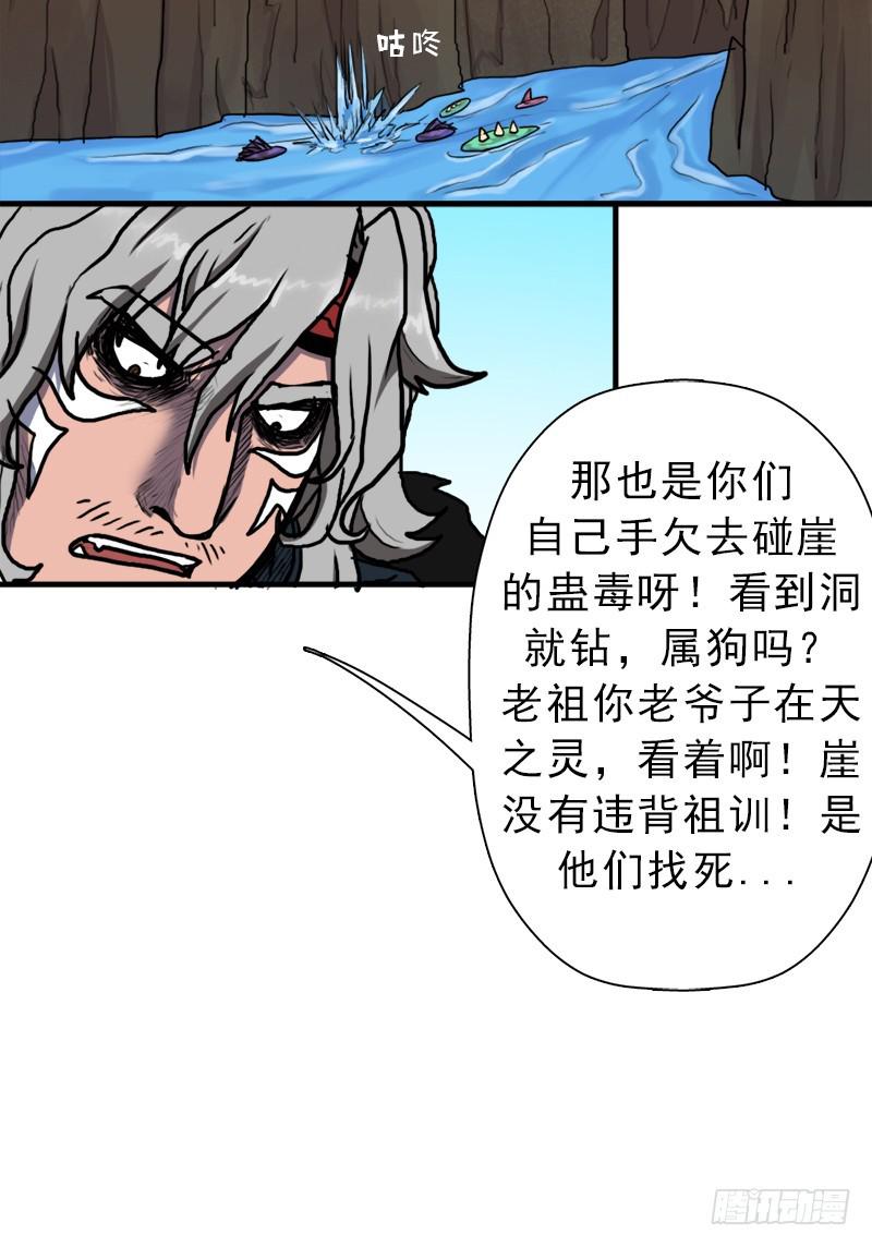 以身相许55