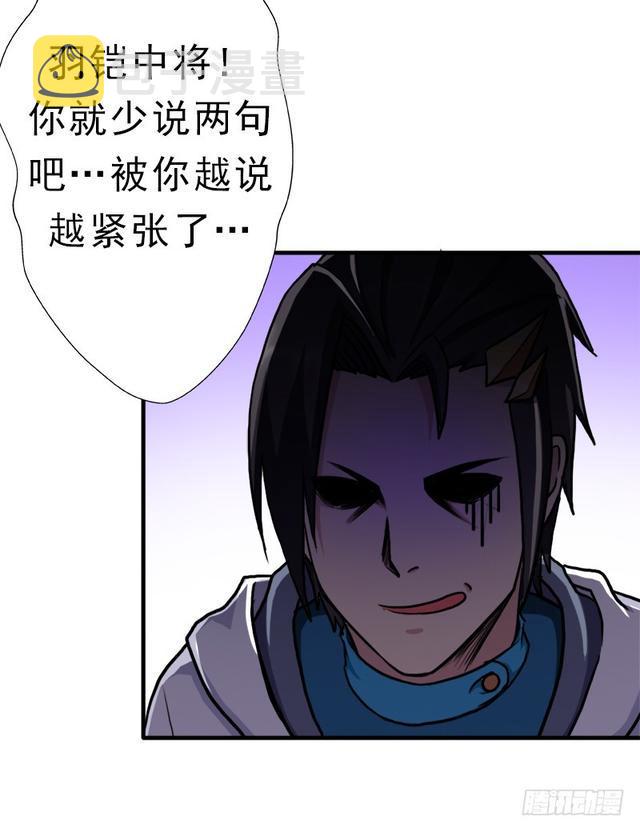 风起云动21