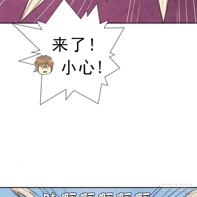 上古遗蹟13
