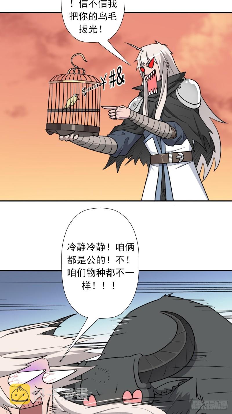 （第二季）时光飞逝6