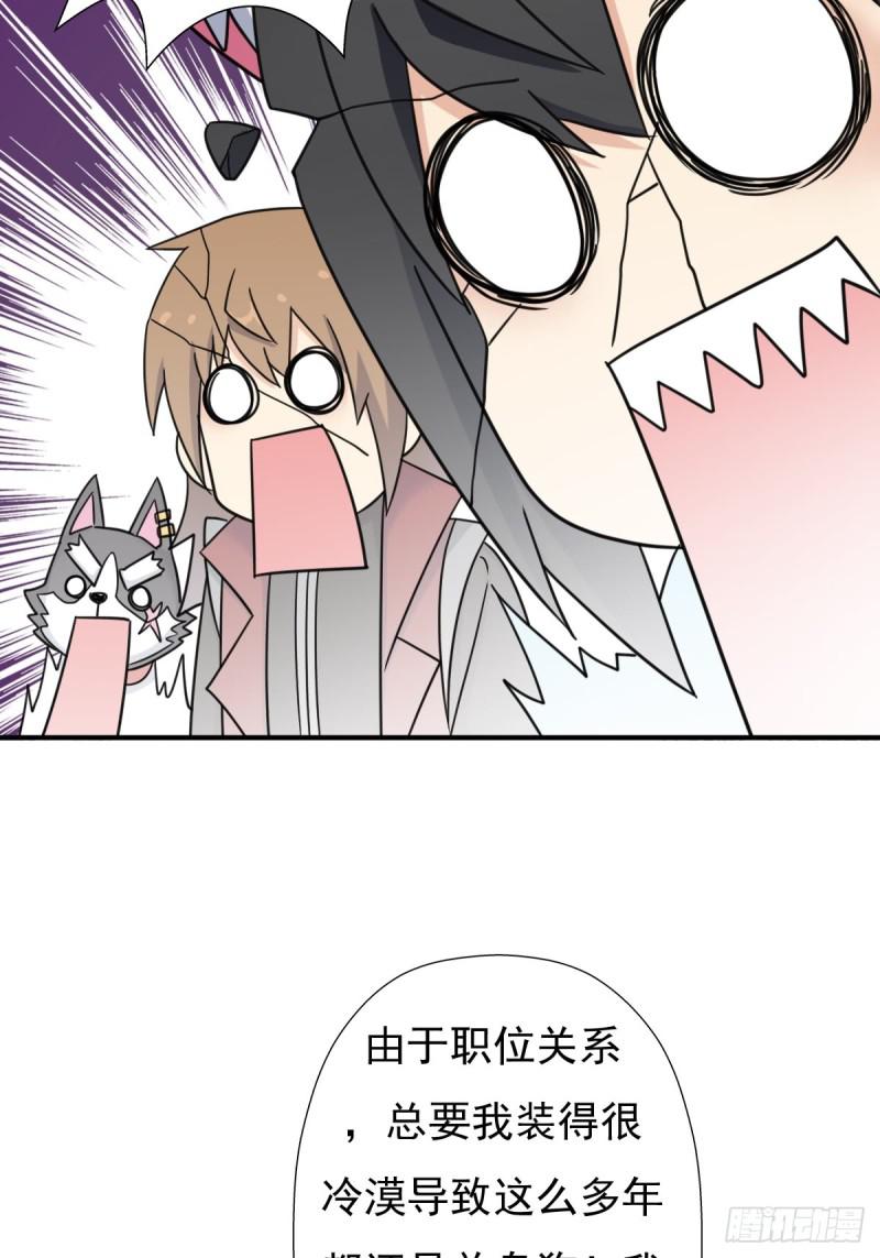 佣兵等级测试58