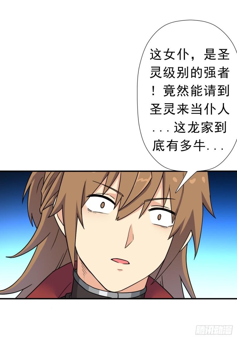 霓虹院17