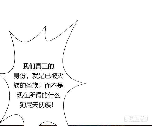 秘密与交易45