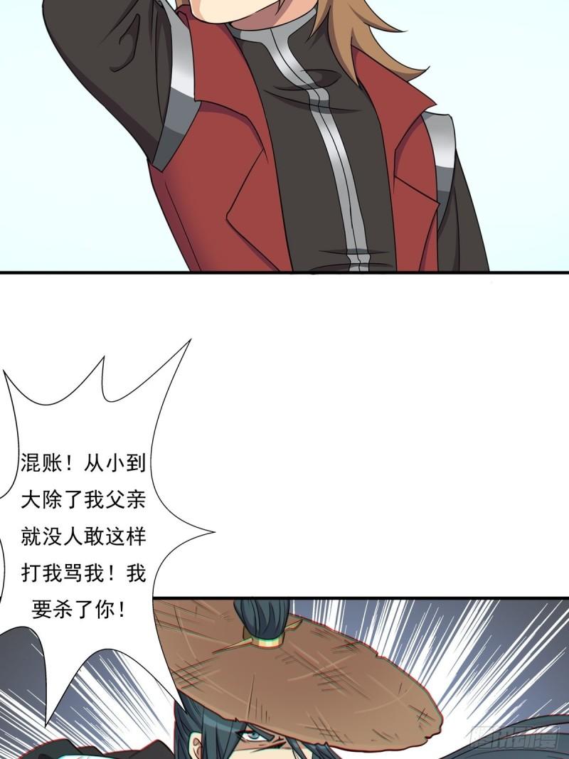 各路云集35