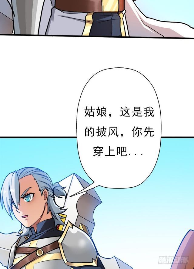 妈妈的执着11