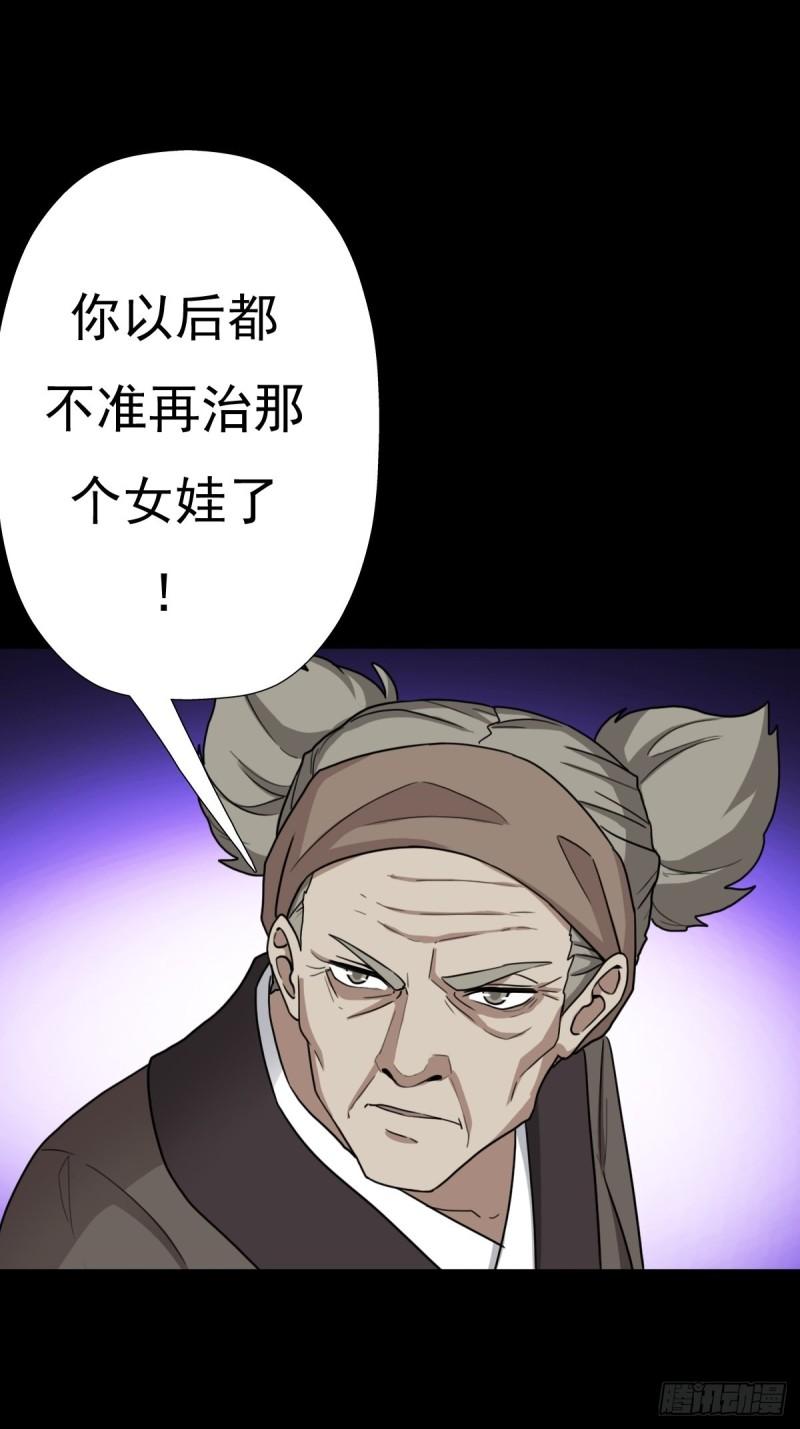 兄妹16