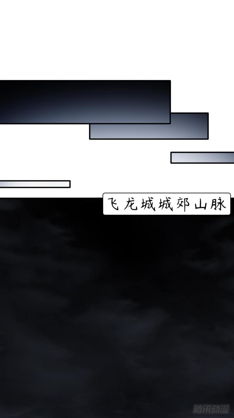 七宗罪！禽兽38