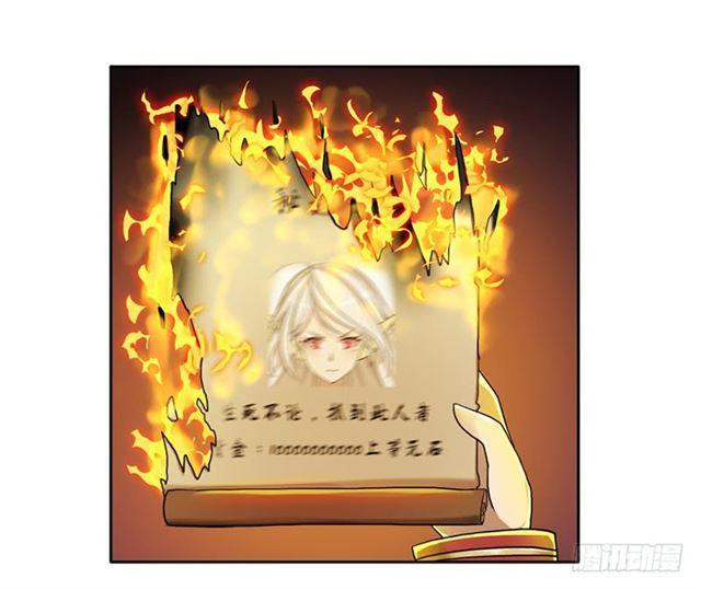 处罚34
