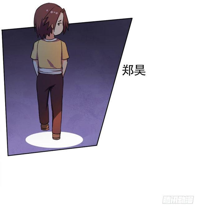 谈条件18