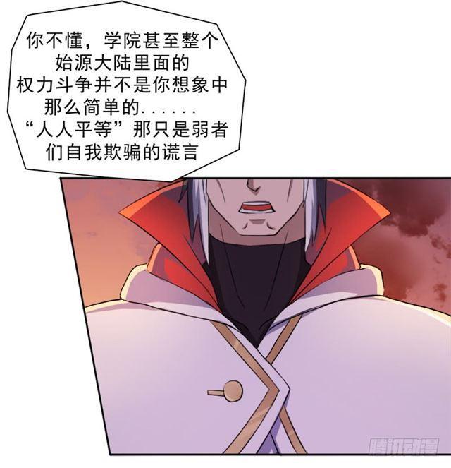 处罚10