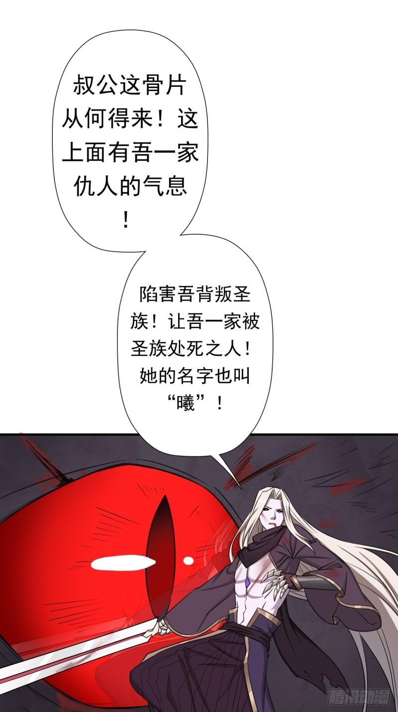 黑手现身30