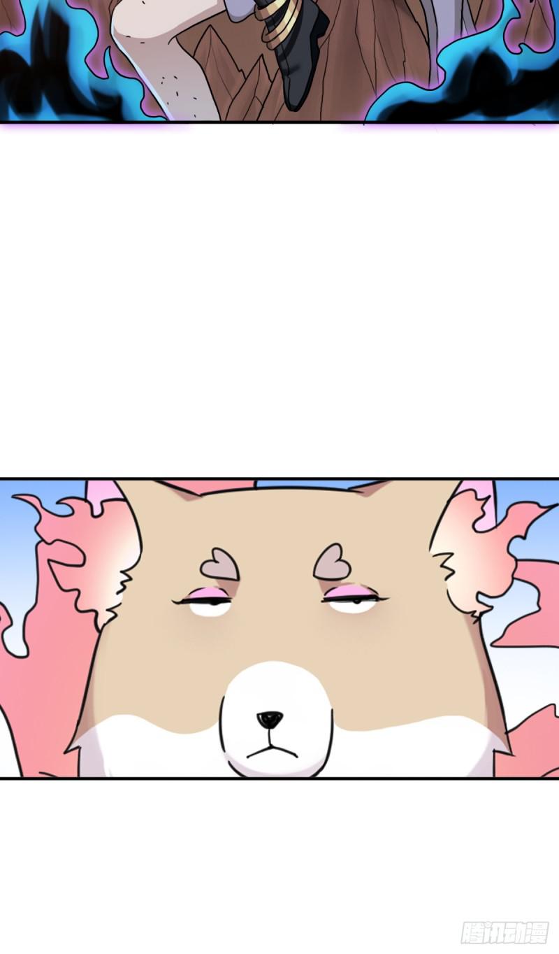 魅狐君怡13