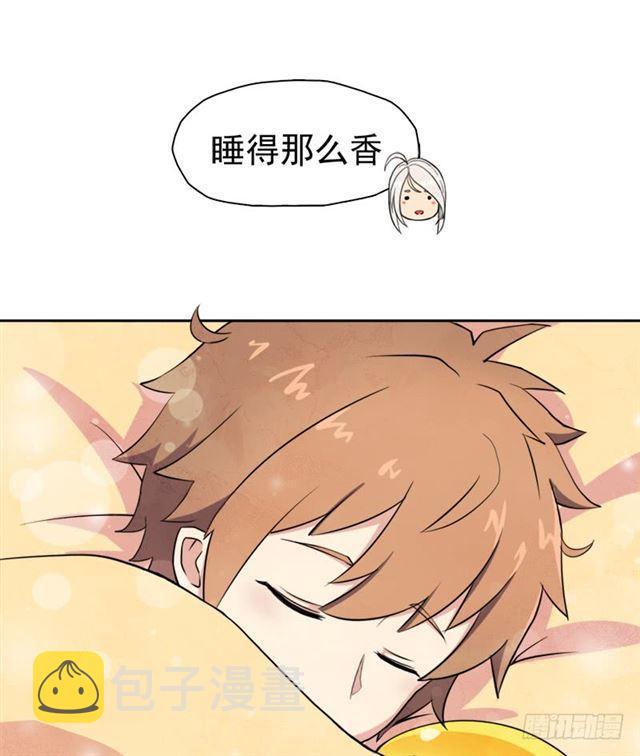 妈妈9