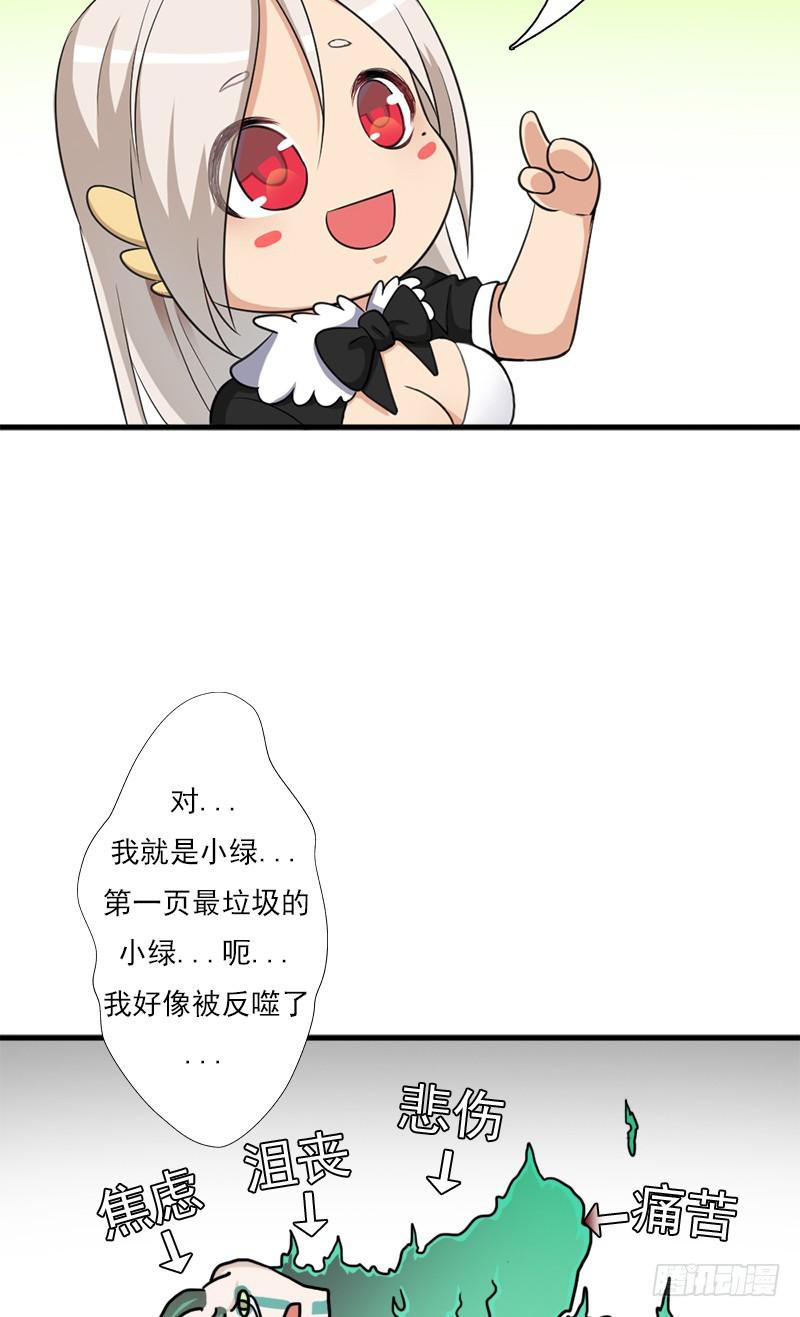 无敌老妈57