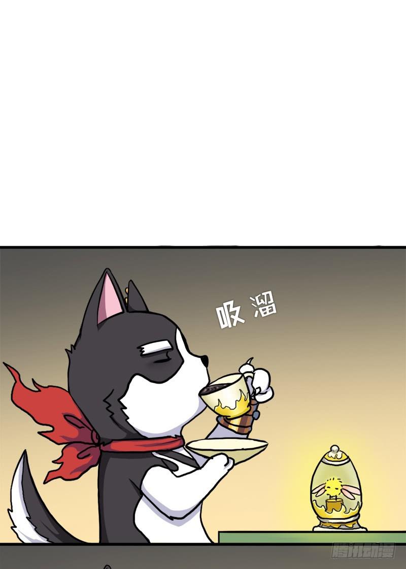 真实之眼54