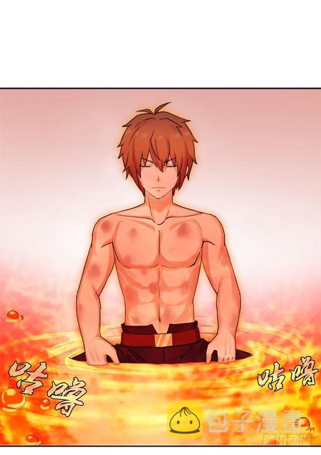 火狱2