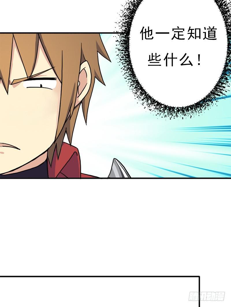 金蟾大人5