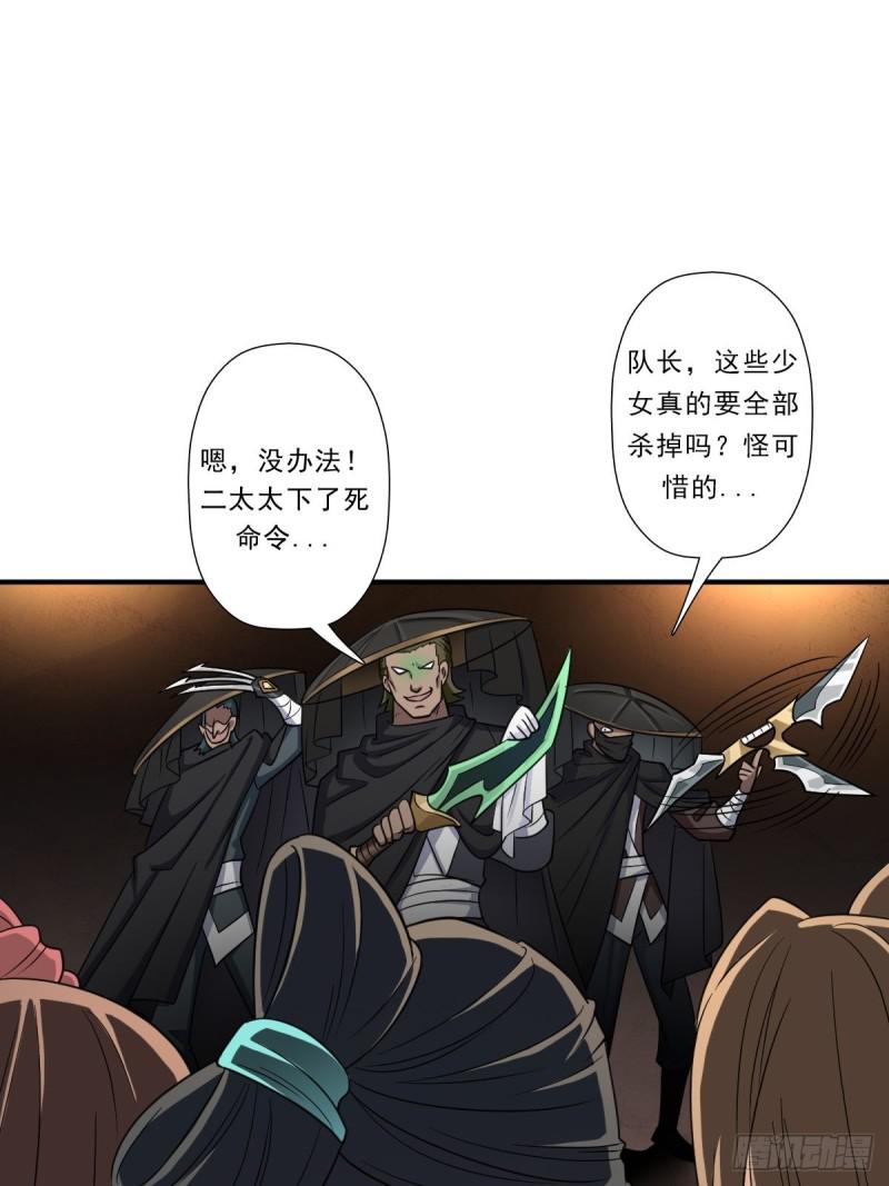 少奋斗20年41