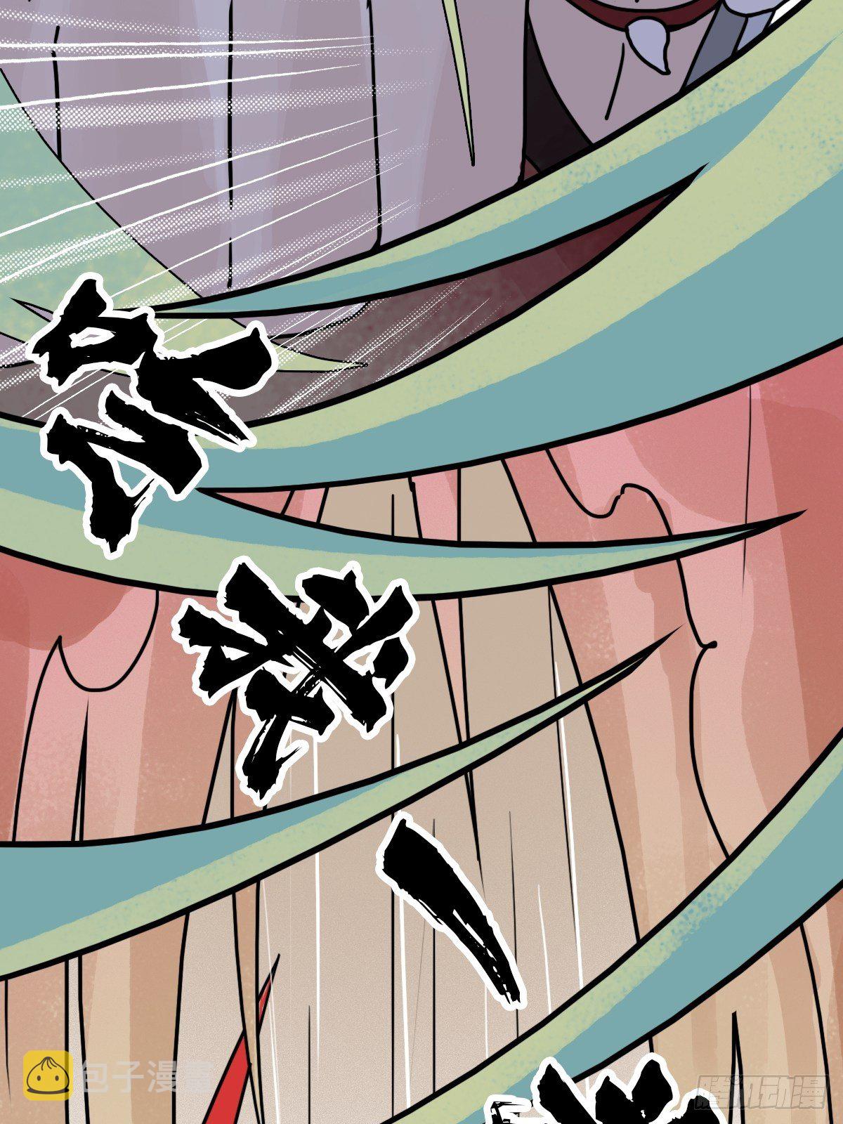 （第二季）灵魂深处的秘密3