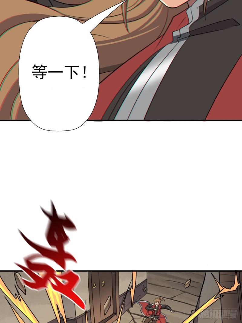 岳父你要当外公啦5