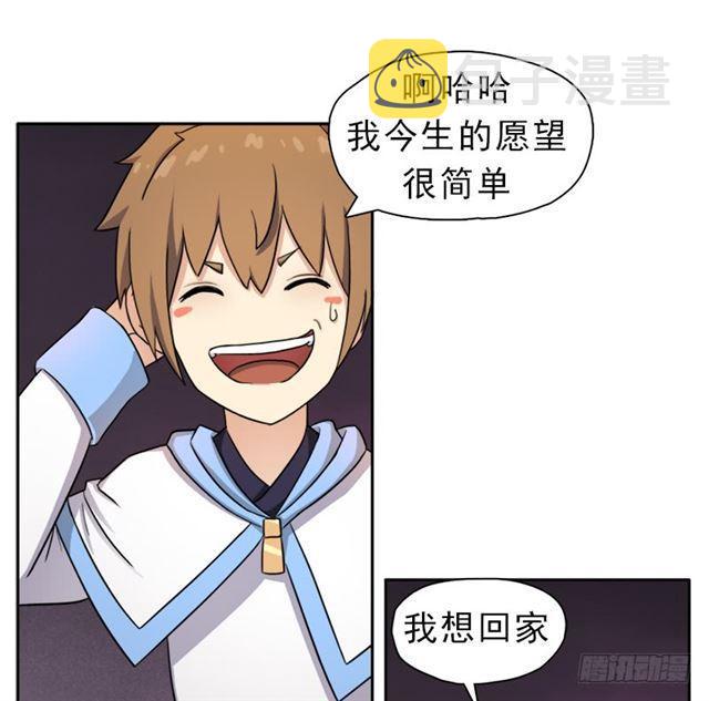诡声27