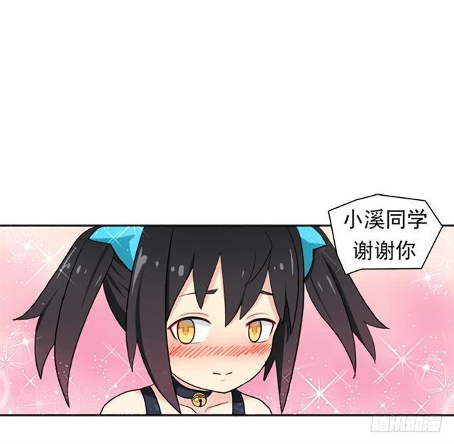 处罚47