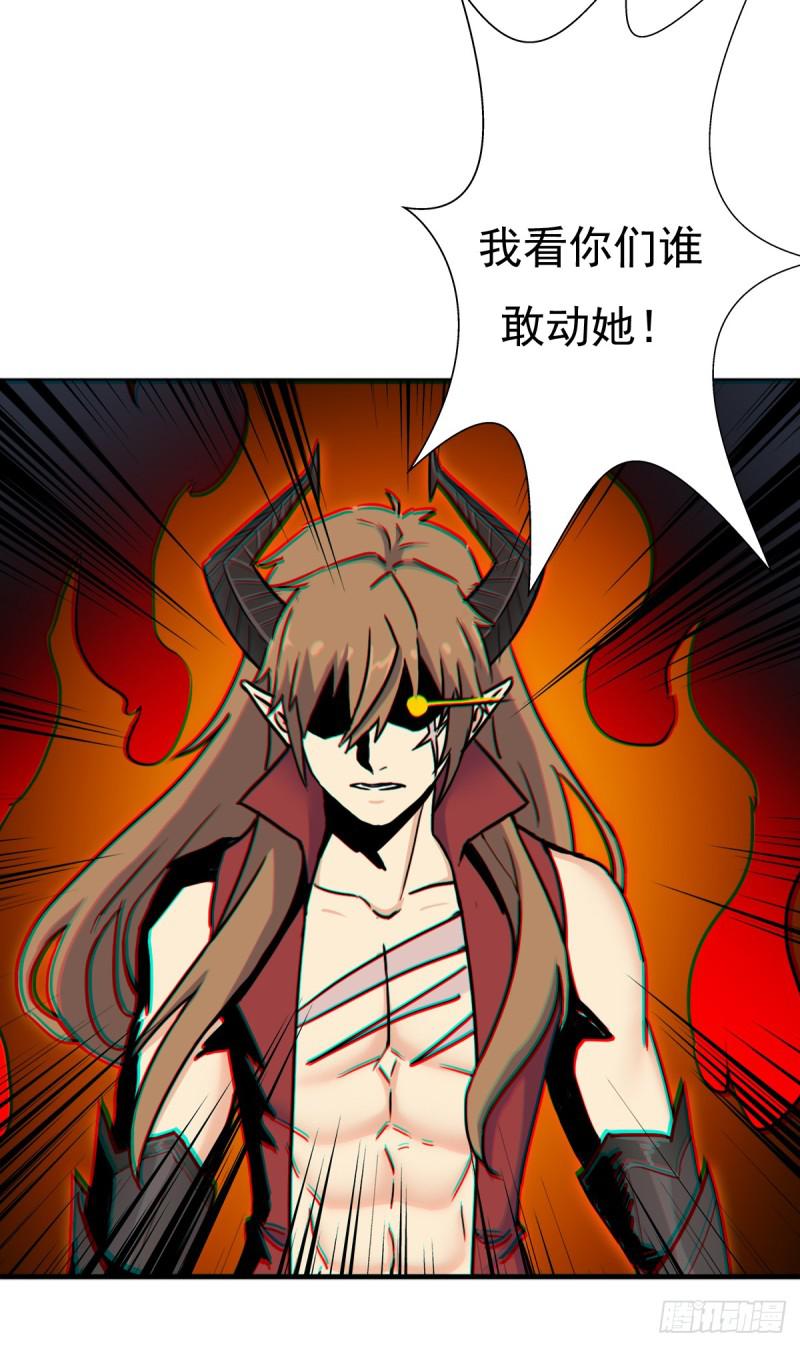 惊现林曦3