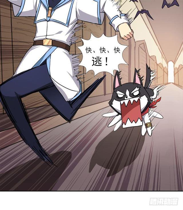 雏鹰组39