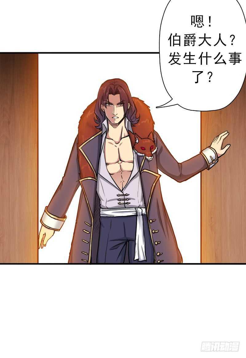 搏一搏，内裤变摩托55