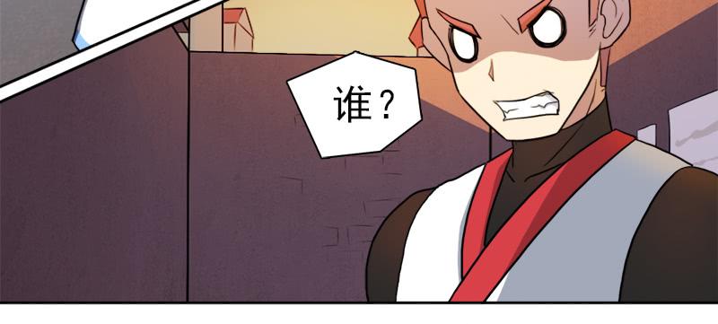 激战（二）33