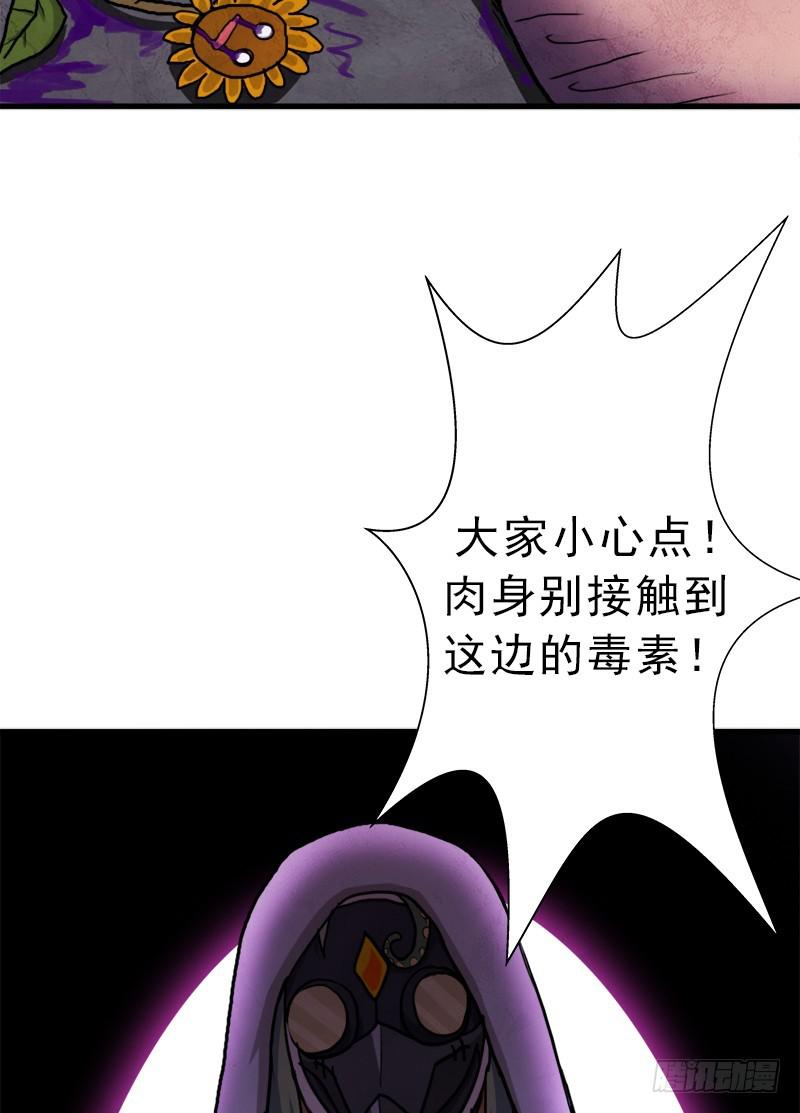 以身相许39
