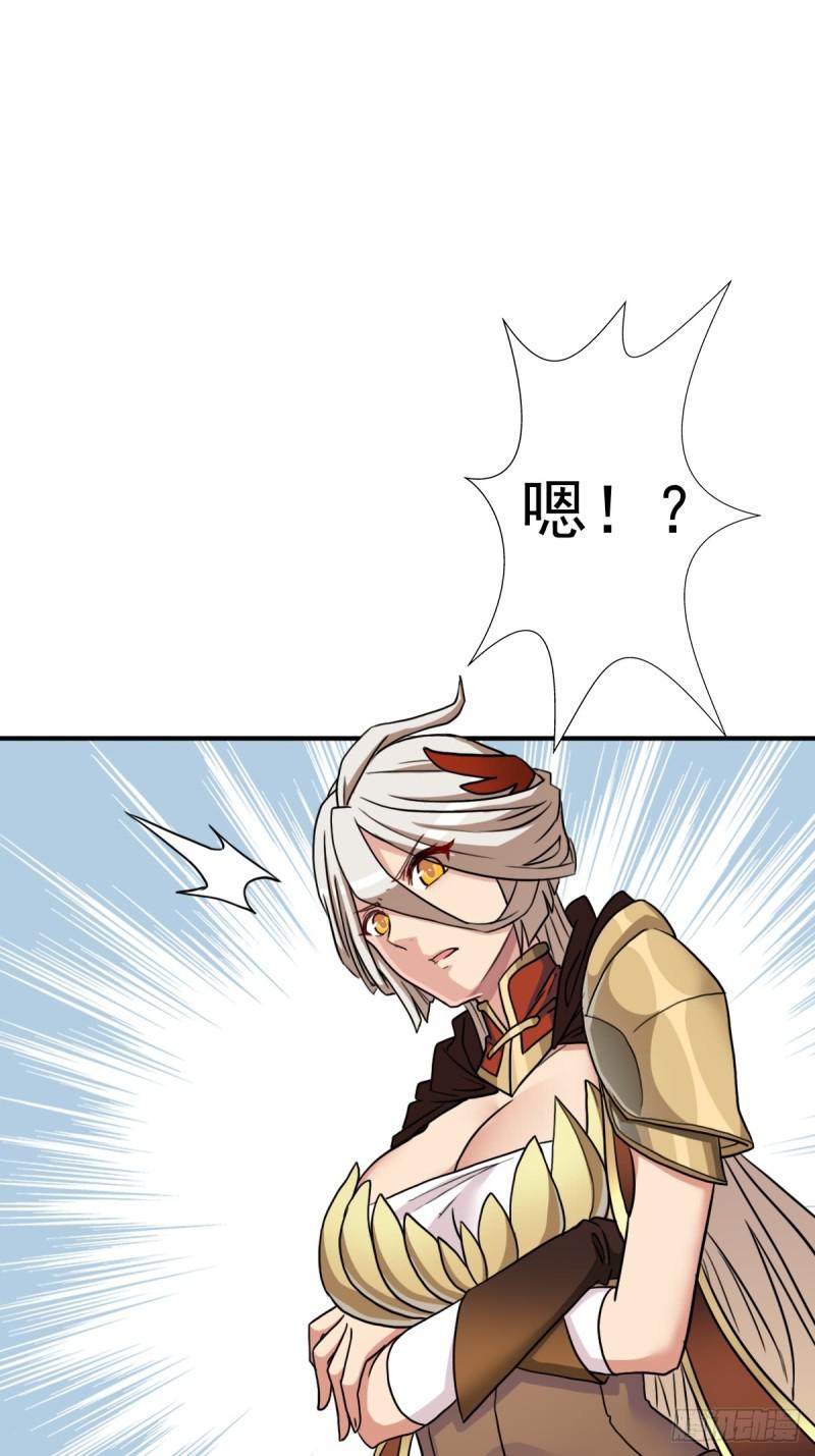 佣兵等级测试18