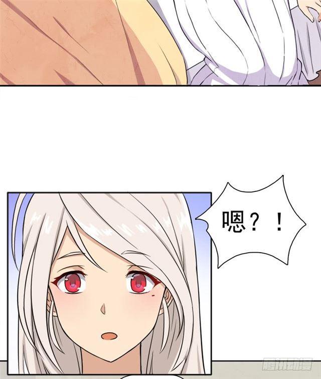 妈妈11