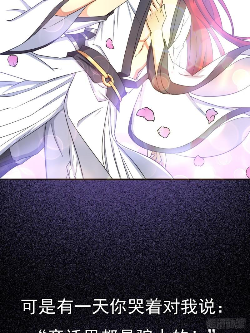 儿媳妇+19