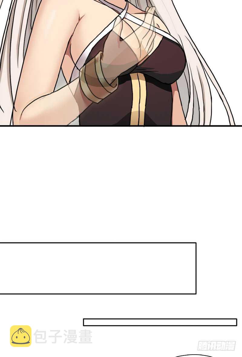 黑熊VS花衣69