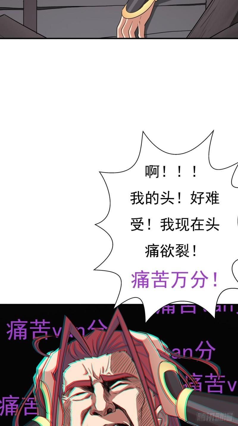 儿媳妇+143