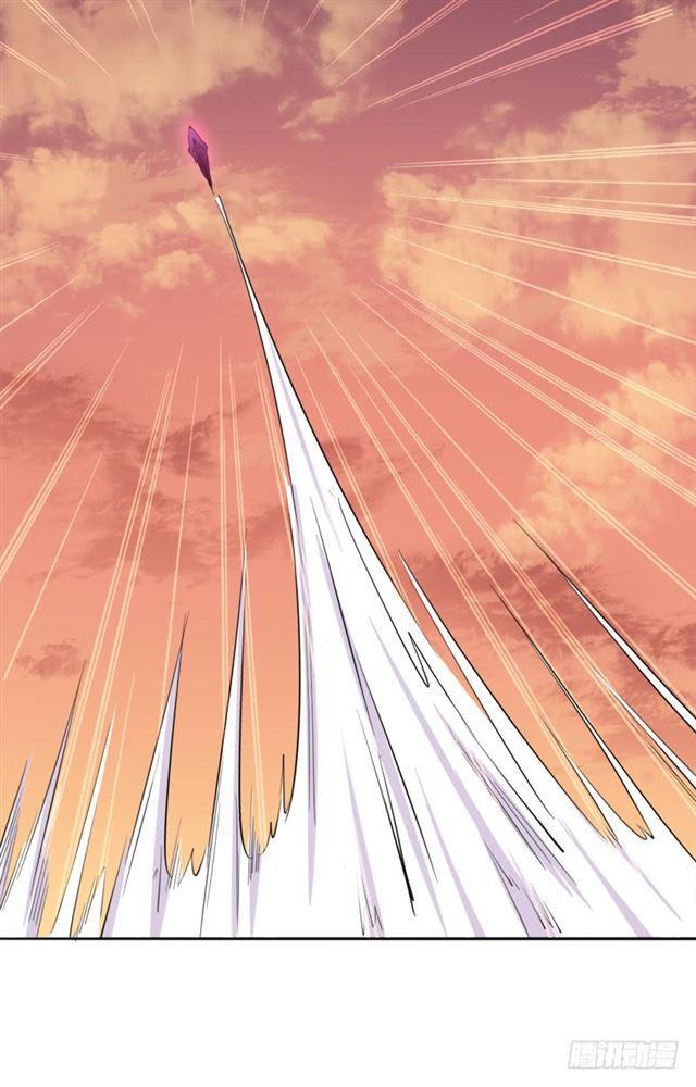 杀入魔武学院20