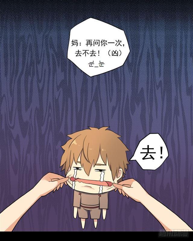 入学测试27