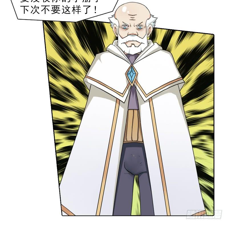 激战8